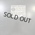 Missy Elliott - Pass That Dutch (12'')