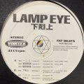 Lamp Eye – 下剋上 / 暗夜行路 (12'')
