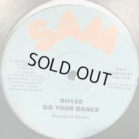 Rhyze - Do Your Dance (Moodena Remix) (１２’’) (ほぼ新品！！)
