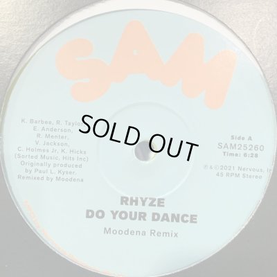 画像1: Rhyze - Do Your Dance (Moodena Remix) (１２’’) (ほぼ新品！！)