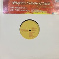 Earth, Wind & Fire - All In The Way (12'')