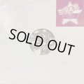 V.A. - Pop R&B Vol.4 (inc. Jade Anderson - Sweet Memories etc...) (12'')