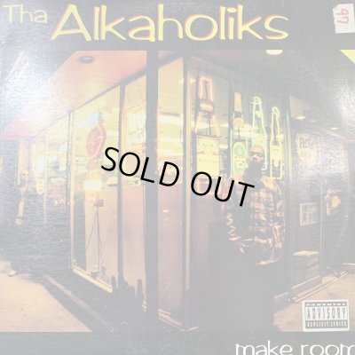 画像1: Tha Alkaholiks - Make Room (12'')
