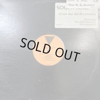 Soul II Soul - Move Me No Mountain (12'')