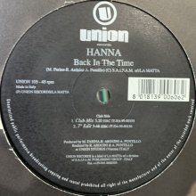 他の写真1: Hanna - Back In The Time (12'') (キレイ！！)