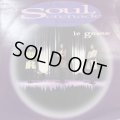 Soul Serenade - Le Groove (12'') 