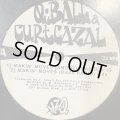 Q-Ball & Curt Cazal - Makin' Moves (12'') (US Original !!)