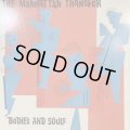 The Manhattan Transfer - Bodies And Souls (inc. Spice Of Life) (LP) (ピンピン！！)