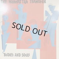The Manhattan Transfer - Bodies And Souls (inc. Spice Of Life) (LP) (ピンピン！！)