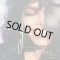 Janet Jackson - Love Will Never Do (Without You) (12'')