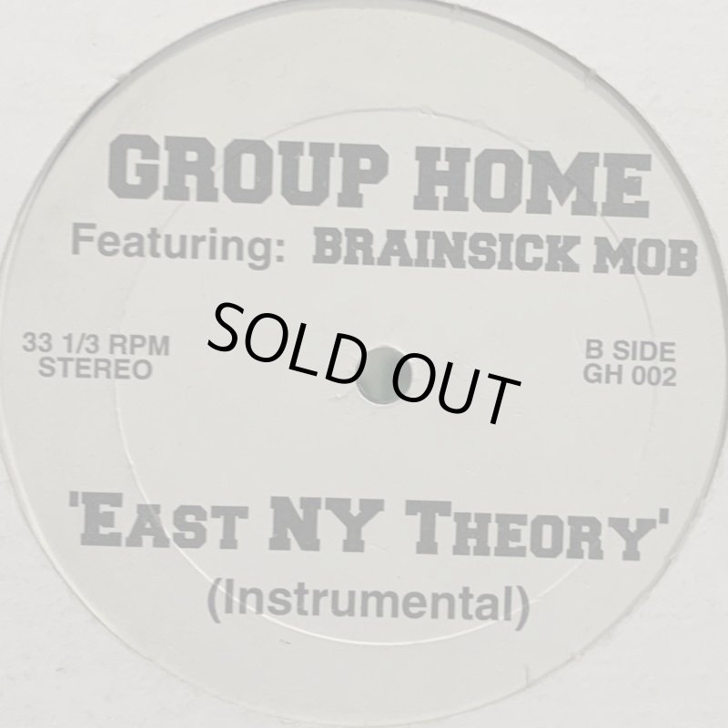 激レア!! hiphop group home-east NY theory Group Home - East NY Theory (Original 1997) - YouTube