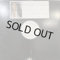 Janet Jackson - R&B Junkie (12'')