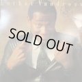 Luther Vandross - Never Too Much (LP) (コンディションの為特価！！)