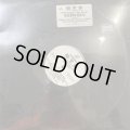 GTS feat. Melodie Sexton - Through The Fire (Raise Your Hands Mix) (12'') (奇跡の新品未開封！！)
