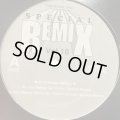 C&C Music Factory - Share That Beat Of Love (Special Remix Vol.18) (12'')