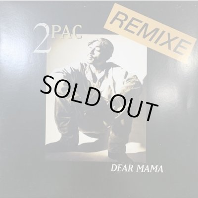 2Pac - Dear Mama (a/w Thug Life's Bury Me A G) (12