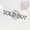 Momoe Shimano (嶋野百恵) - Baby Baby, Service (12'')