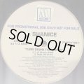 Shanice - Turn Down The Lights (12'')