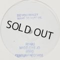 Akabu - Do You Really Want To Hurt Me (12'')
