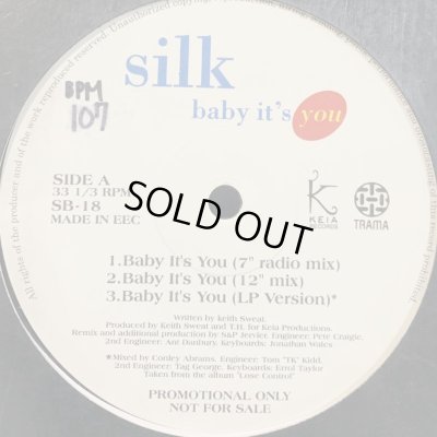 画像1: Silk - Baby It's You (7'' Radio Mix) (12'')