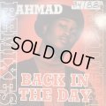 Ahmad - Back In The Day (Remix) (12'')