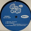 V.A. - Party R&B Vol.6 (inc. S-Connection - Stuck On My Mind, Michelle - Carnival etc...) (12'')