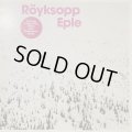 Röyksopp (Royksopp) - Eple (12'')
