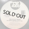 The S.O.S. Band - No One's Gonna Love You (12'') ) (キレイ！！)