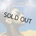 Adeva - I Thank You (Love To Infinity Mix) (12'')