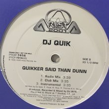 他の写真1: DJ Quik - Pitch In Ona Party (12'') (キレイ！！)