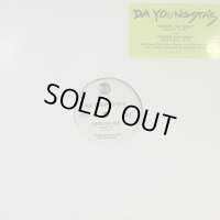 Da Youngsta's - Pass Da Mic (Remix) (12'') (ピンピン！！)