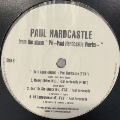 画像1: Paul Hardcastle - Don't Be Shy (Dance Mix) (inc, Blue Days and more...) (12'')