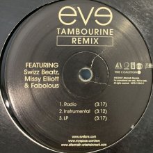 他の写真2: Eve feat. Swizz Beatz, Missy Elliott & Fabolous - Tambourine (Remix) (12'')