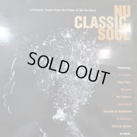 V.A. - Nu Classic Soul (inc. D'Angelo - Brown Sugar CJ Macintosh Remix etc...) (12'') (ピンピン！！)