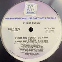 他の写真1: Public Enemy - Fight The Power (Powersax !!!!!) (12'') (ピンピン！！)