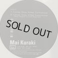 Mai Kuraki (倉木麻衣) - Love, Day After Tomorrow (12'')