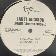 他の写真1: Janet Jackson - Again (Limited Edition) (12'')