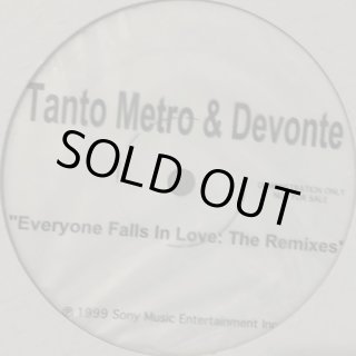Promo Only !! - FATMAN RECORDS