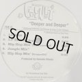 Cagnet - Deeper And Deeper (12'') (キレイ！！)