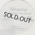 Rihanna - Don't Stop The Music (b/w Hate That I Love You) (12'')