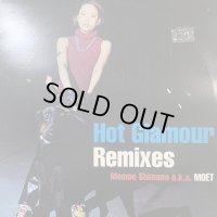 Momoe Shimano (嶋野百恵) - Hot Glamour (Remixes) (12'')