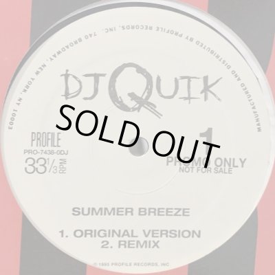 DJ Quik - Safe + Sound (2LP) - FATMAN RECORDS