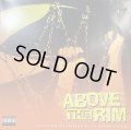 Original Sound Track - Above The Rim (Music From And Inspired By The Motion Picture) (2LP)