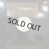 D'Angelo - Cruisin' (b/w Brown Sugar (The Main Body Mix)) (12'')