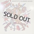 Bootsy's Rubber Band – I'd Rather Be With You (12'') (ピンピン！！)