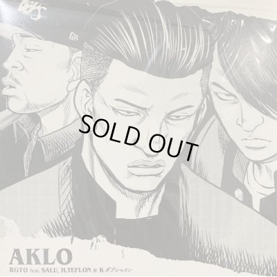 画像1: Aklo feat. Salu, H.Teflon & K Dub Shine - RGTO (7'') (ピンピン！！)