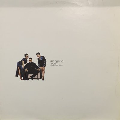 【中古】 輸入 CD incognito / everyday(輸入盤) 2025年最新】Yahoo!オークション -incognito everyday(音楽)の