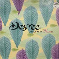 Des'Ree - You Gotta Be (Remixes) (12'') 
