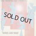 The Manhattan Transfer - Bodies And Souls (inc. Spice Of Life) (LP) (ピンピン！！)