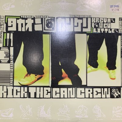 画像1: Kick The Can Crew - タカオニ/カンケリ (12'')